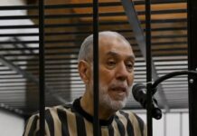High Profile Defendants Face Accountability in Syria’s Transitional Justice Procedures