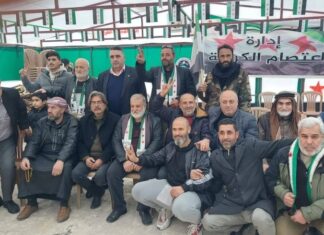Public Outcry for Accountability and Justice Spread Across Syrian Cities