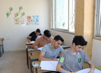 Hijri Militias Prevent Suwayda Students From Attending Exams