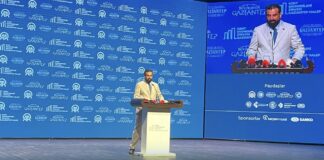 Syria and Turkey Deepen Economic Partnership at Anatolia Summit