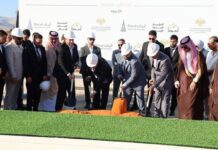 Syrian-Saudi Partnership Launches Abyat Hills Development Near Damascus