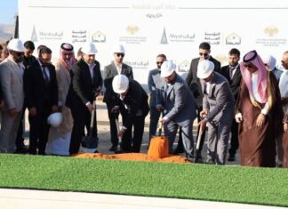 Syrian-Saudi Partnership Launches Abyat Hills Development Near Damascus