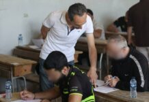Syria Expands Education Access for Prison Inmates