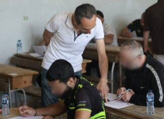 Syria Expands Education Access for Prison Inmates