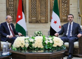 Syria, Jordan Review Coordination Council Progress