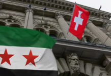 Switzerland and the US Reverse Syria Sanctions