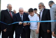 Damascus Autism Center Opens to Support Children, Families
