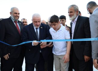Damascus Autism Center Opens to Support Children, Families