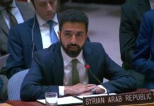 Syria Reaffirms Commitment to Justice and Stability