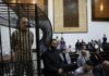 Najib Trial Advances Amid Transitional Justice Efforts
