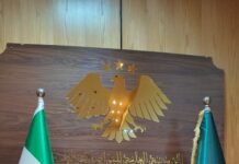 Syria Launches Major Highway Rehabilitation Plan