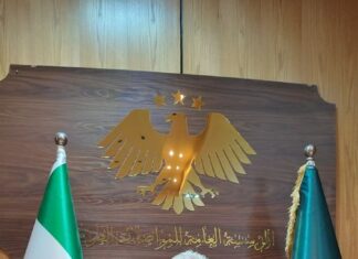 Syria Launches Major Highway Rehabilitation Plan