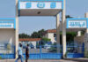 SOS Children’s Villages Traces 124 Separated Children