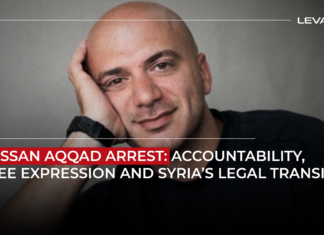 Hassan Aqqad Arrest: Accountability, Free Expression and Syria’s Legal Transition