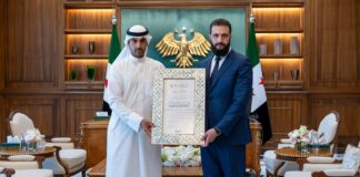 Kuwaitโs Zain Enters Syria with $1.5 Billion Telecom Deal